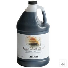 슬러시비어