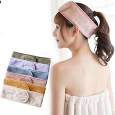 라이트세안밴드