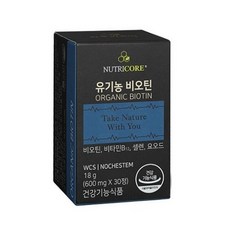 뉴트리코어 유기농 비오틴, 30정, 1개