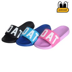 팬콧슬리퍼