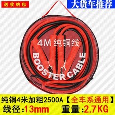 2a7691d91ba08b586150d187d10535bd7675661a355dd5c444e1dfd2f909.jpg