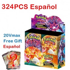 8ef5e81e31634f5d664826328ee03a07afff8a670fdbb1e77bfbbf1e3c6c.jpg