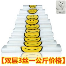 ee3682484fbf20cd5c3a210840503680be8d54bb17553fa4128a18e7acbb.jpg