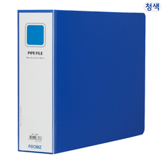 조이쿨팬그릴80mm