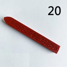 저스트인 빈티지 왁스 씰 스틱 앤티크 씰링 심지 포함 웨딩 파티 선물 우표 레터, [20] 20, 1개