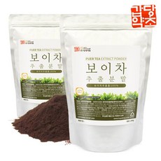 [갑당약초] 보이차 추출물 분말 가루 400g (실속형200gX2개), 2개