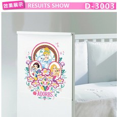 디즈니 애니메이션 방 여자 공주 침실 서재 유아자수원 유리 문창호스티커, D-3003