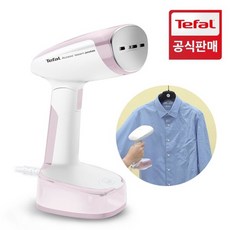 테팔핸디스티머