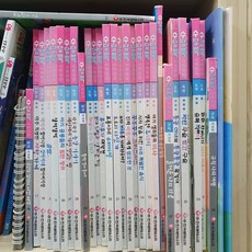 수담뿍
