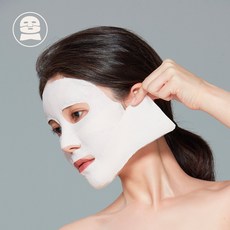 ZTU 리즈핏 타이트닝 콜라겐 석고팩 마스크 (얼굴+턱)