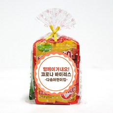 1021e55aad4644de2dc3baeb435c4725cbd78526b9765e86697e2a9c9dfe.jpg