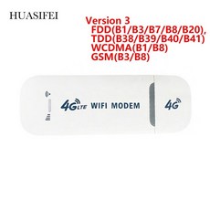 huawei모뎀