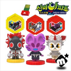 신비아파트디럭스6