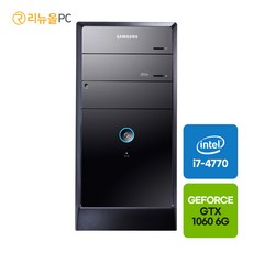 xfxrx6600