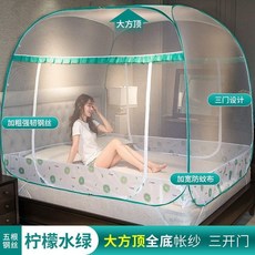 795d29ebf9614218a6486dd93705dda68f3cc106061a2f8ddb8b4ad61bcf.jpg