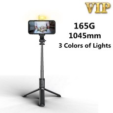 나시카모노포드