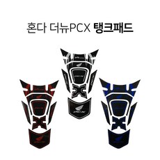 pc튜닝용품