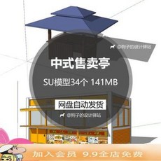4ef986d53f74e676f15ec965214fb4ec7cfbd6c9d73e8064e869fe780eba.jpeg