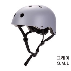 미토헬멧
