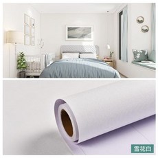 마카롱큐브