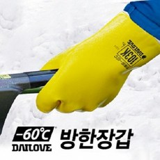 7f34bb7b53fdae6ab6a1a0cbdc2890009f39196a612d809fe131c23797bd.jpg