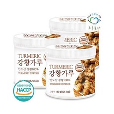 푸른들판 인도산 강황 가루 분말 100% haccp 인증 180gx3통, 180g, 3개