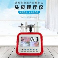 두피카메라 유분 수분 피부 머리카락 진단기 신형 스테이지 두피 치료기 모낭 관리기 모발