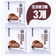 초코생크림빵 베이커리간식 128g x 3개