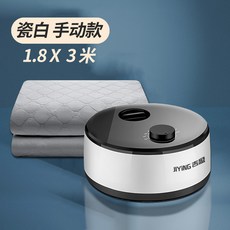 9dce92bae6eafac72ade8434e0997779fbba83936fe1ffc16ca1aca48594.jpg