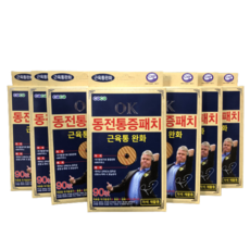 faa3dbe7334e81fb0a0f6533bbb5a6f336b4c892ce8fd506db8d25c9c50f.png