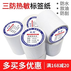 47071726159b81ce4f8b968ee59e44d86e087b8b6be654b9013dc7d7fba9.jpg