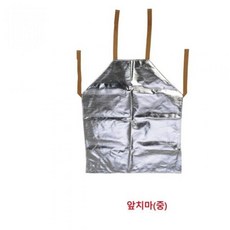방열앞치마