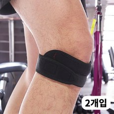 빈시엔 슬개골보호대 등산 무릎 아대, 2개