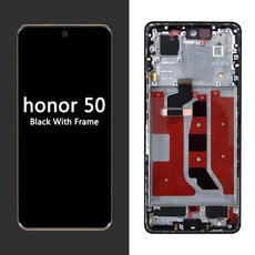 프레임이 있는 LCD 디스플레이 터치 스크린 디지타이저 어셈블리 화웨이 아너 50 NTH AN00 NTH NX9, With Black Frame