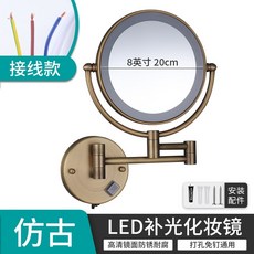 438643 / 실버 도금 거울 욕실 화장품 거울 고정 나사 램프와 led 아름다움 거울 안티 착용 고무 반지 벽 마운트 toi, Nail-free Dual Use