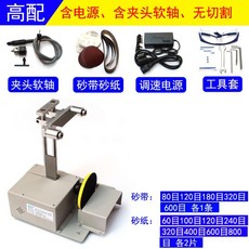 7cff58b91d8aab9754b12a59e5b7a7425f45e8f7d5b2f0ebac8fd09240f7.jpg