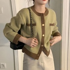 h&m파인니트가디건