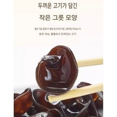 청정 건 목이버섯 500g, 4개