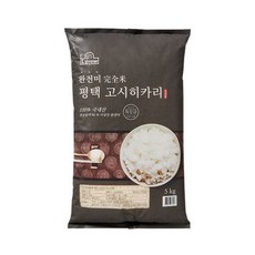 평택쌀