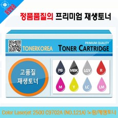 6176bbd3769a43bf5468f9c9ce6165b545adc6bad6e07726bf598c28f064.jpg