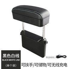 카시트렌탈