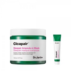 닥터자르트티트리먼트패치가격