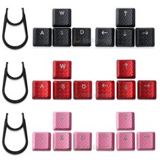 TKL RGB 기계식 키보드 교체용 텍스처 키캡 로지텍 G813 G815 G913 G915 8 키캡, 7)Pink WASD Keys, 없음, 없음
