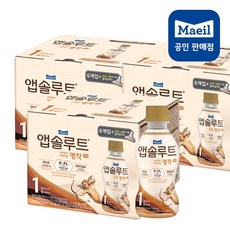 힙액상분유니플