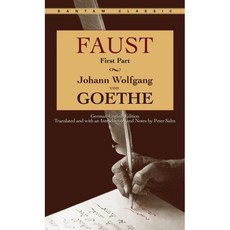 Faust, Bantam Classics