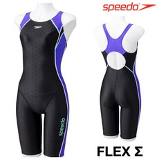 스피도9부수영복