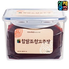 //상품명