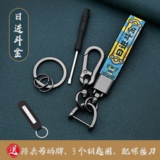 e90a75717954c4c281d9179dfb957fe5a93e9d22fd4330b300e0d7aecf17.jpg