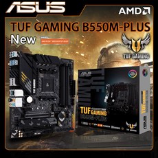 b550mplus