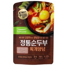 순두부찌개양념장